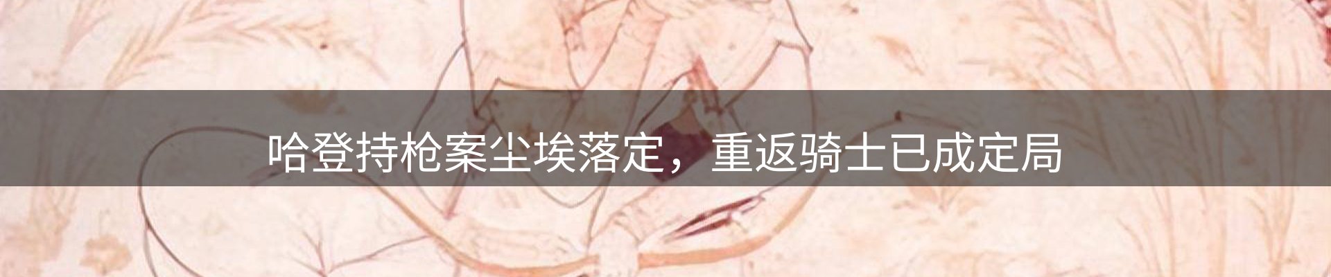 最新资讯