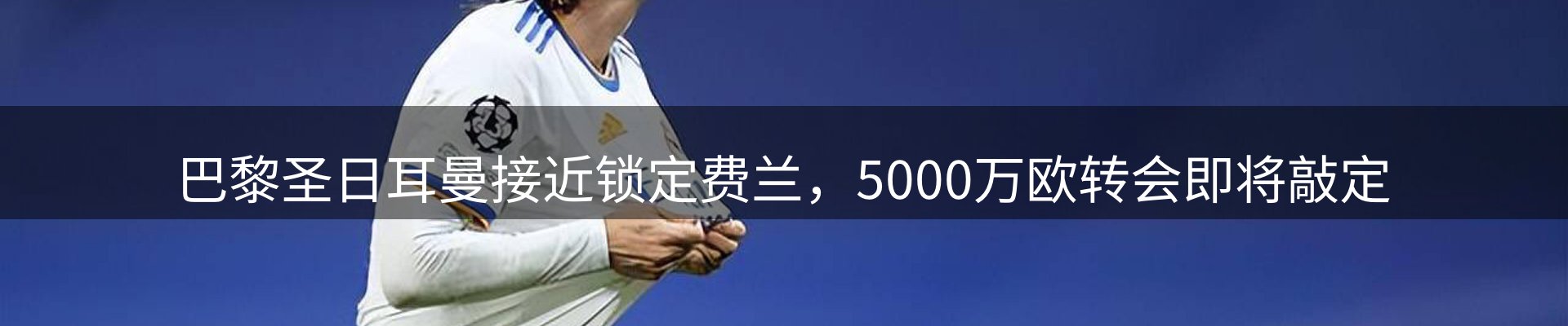 最新资讯