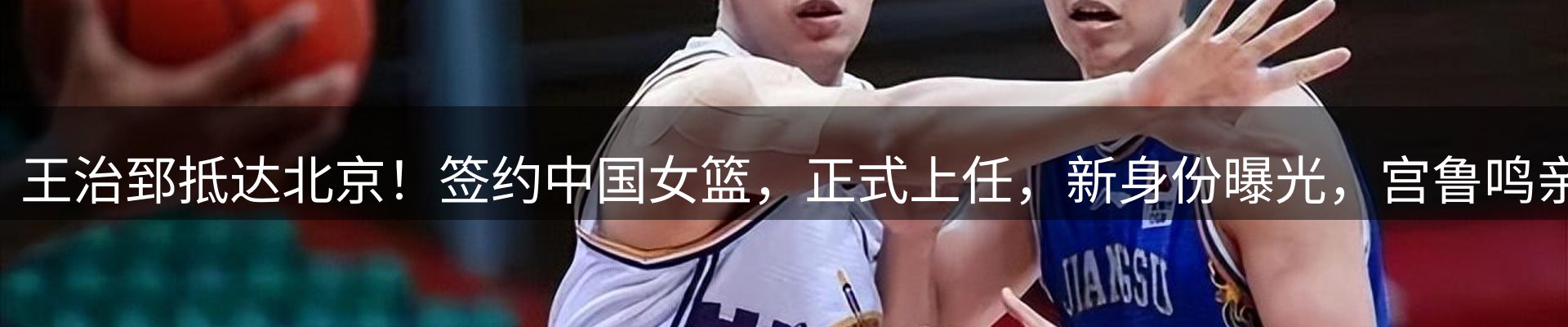 最新资讯