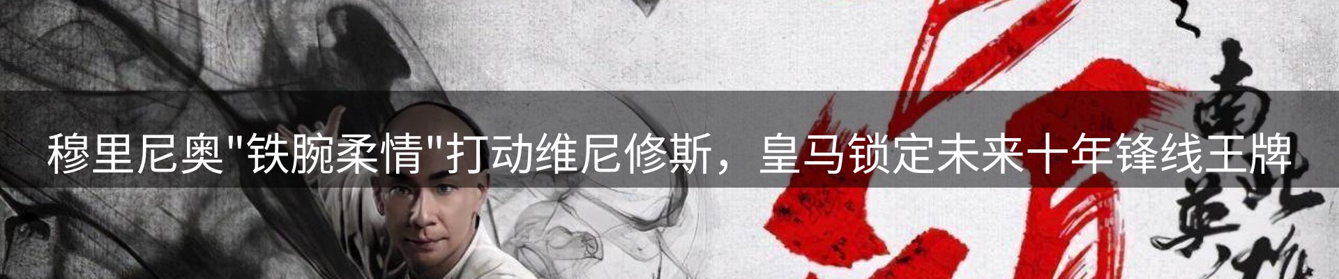 最新资讯