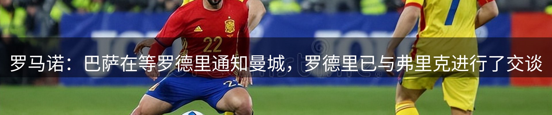 最新资讯