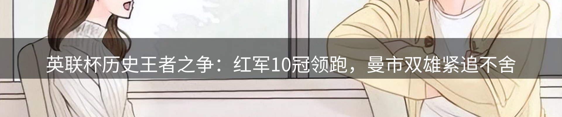 最新资讯