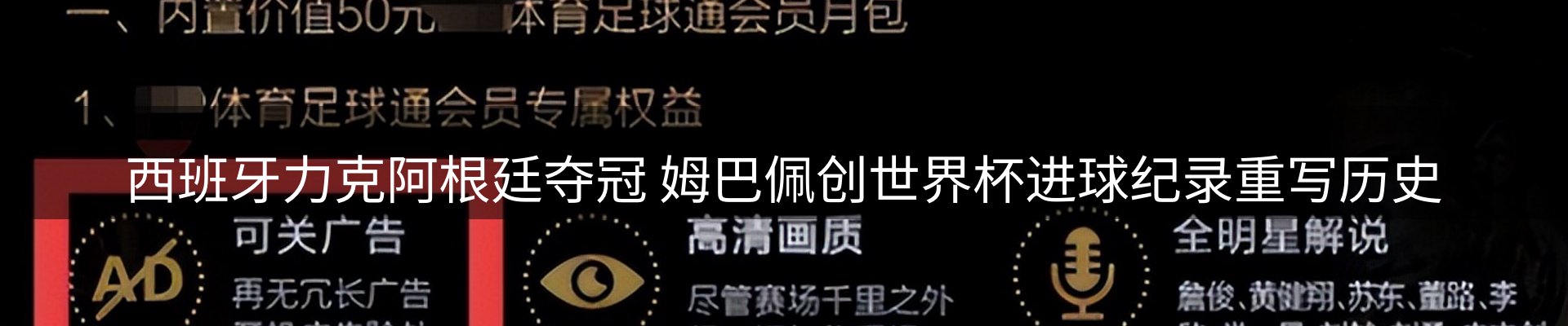 最新资讯