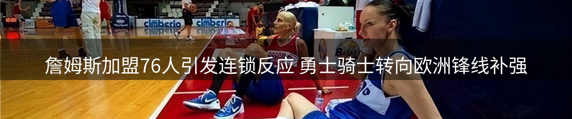 最新资讯