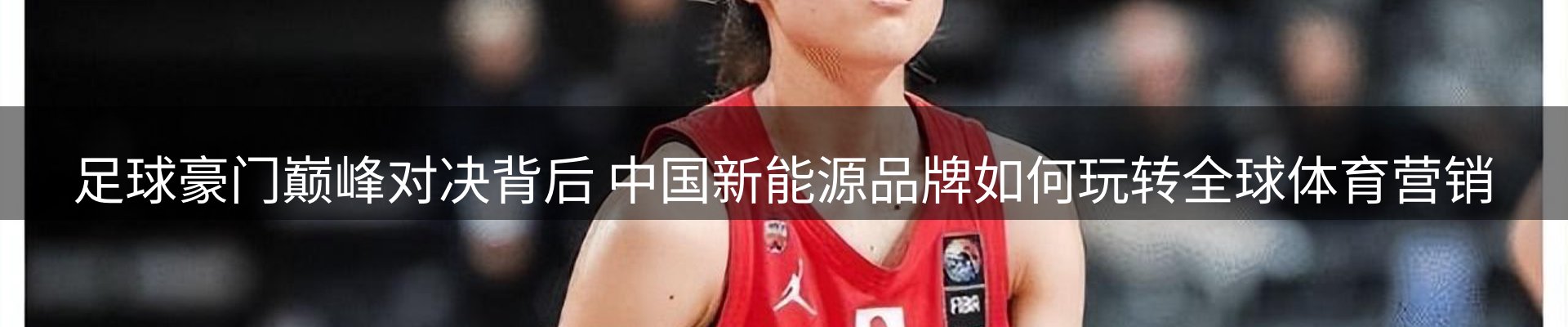 最新资讯