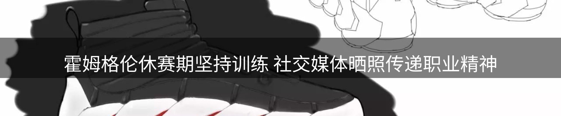 最新资讯