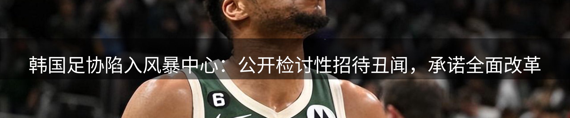 最新资讯