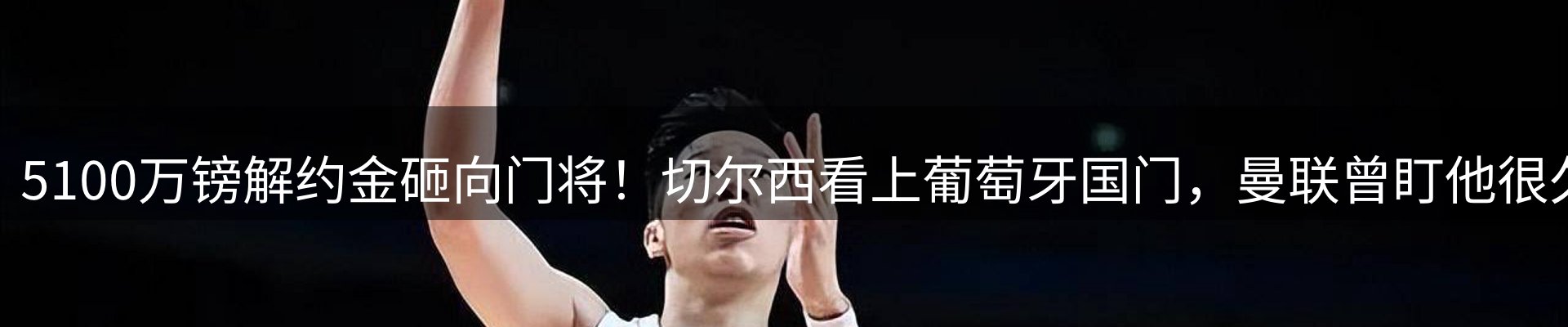 最新资讯