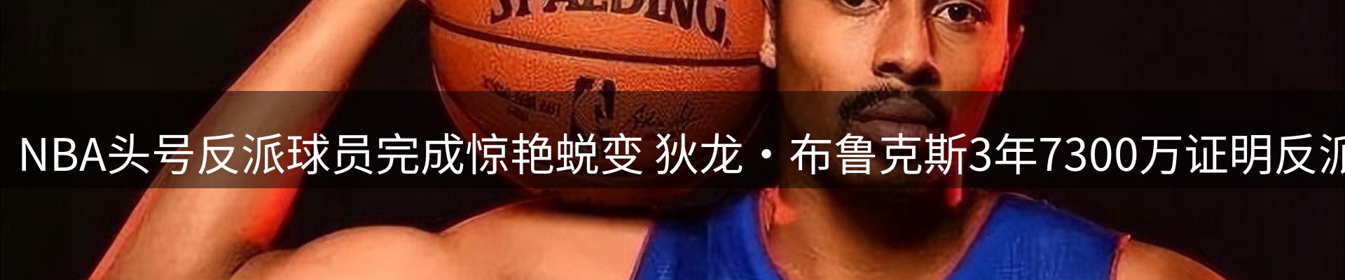 最新资讯