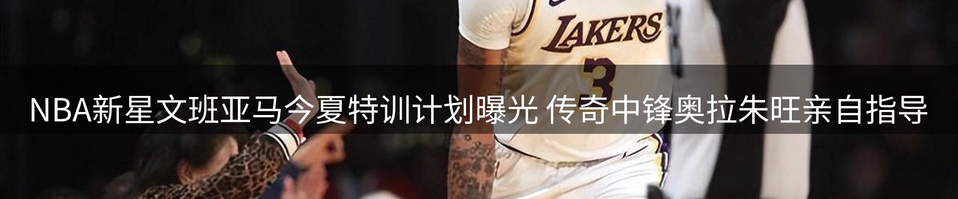 最新资讯